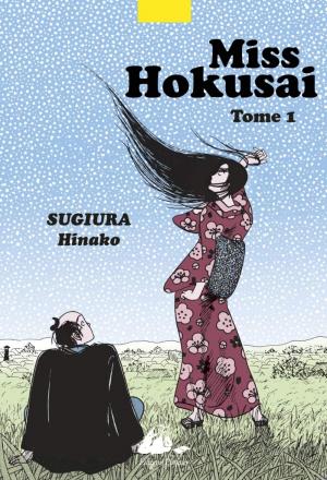 couverture, jaquette Miss Hokusai 1  (Philippe Picquier) Manga