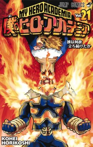 couverture, jaquette My Hero Academia 21  (Shueisha) Manga