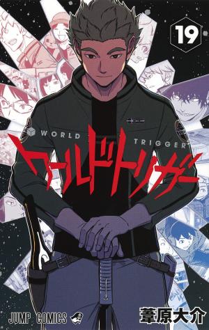couverture, jaquette World Trigger 19  (Shueisha) Manga