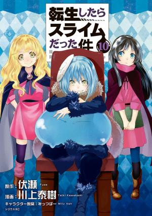 couverture, jaquette Moi, quand je me réincarne en slime 10  (Kodansha) Manga