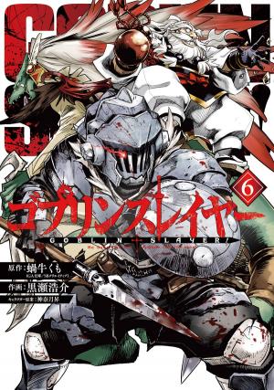 couverture, jaquette Goblin Slayer 6  (Square enix) Manga