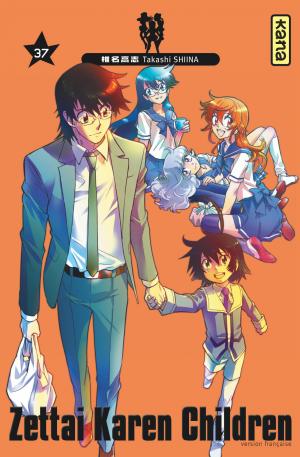 couverture, jaquette Zettai Karen Children 37  (kana) Manga
