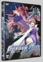 couverture, jaquette Mobile Suit Gundam Seed 9 UNITE (Beez) Série TV animée
