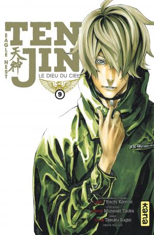 couverture, jaquette Tenjin 9  (kana) Manga