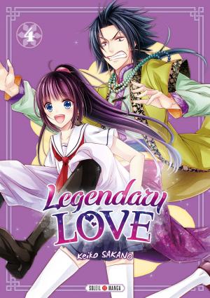 couverture, jaquette Legendary Love 4  (soleil manga) Manga