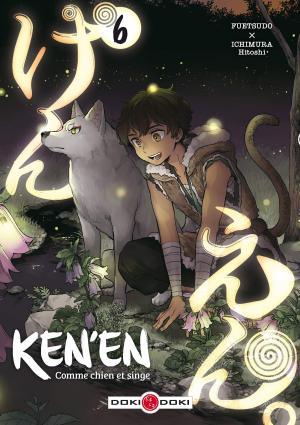 couverture, jaquette Ken'en - Comme chien et singe 6  (doki-doki) Manga