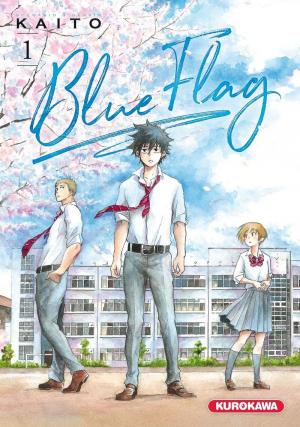 couverture, jaquette Blue flag 1  (Kurokawa) Manga