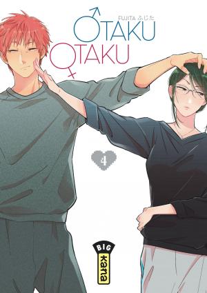 couverture, jaquette Otaku Otaku 4  (kana) Manga