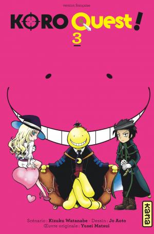 couverture, jaquette Koro Quest 3  (kana) Manga