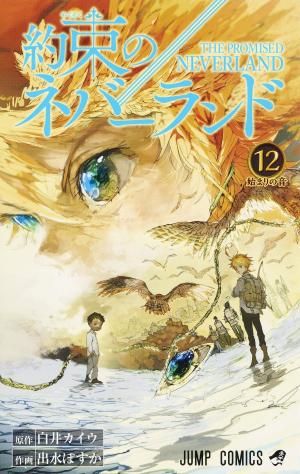 couverture, jaquette The promised Neverland 12  (Shueisha) Manga