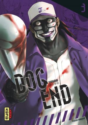couverture, jaquette Dog end 3  (kana) Manga