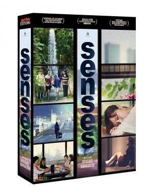 Senses 1&2 édition Coffret DVD+Blu-Ray