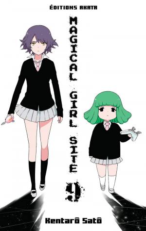 couverture, jaquette Magical girl site 9  (akata) Manga