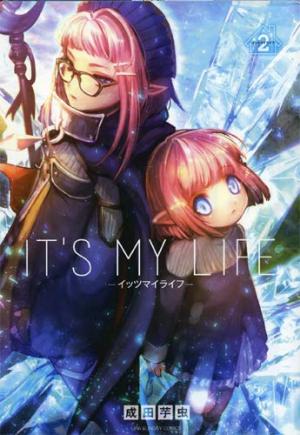 couverture, jaquette It's my life 2  (ototo manga) Manga