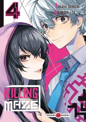 couverture, jaquette Killing Maze 4  (doki-doki) Manga