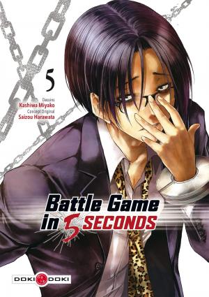 couverture, jaquette Battle Game in 5 seconds 5  (doki-doki) Manga