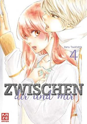 couverture, jaquette Entre toi et moi 4  (Kazé Manga Allemagne) Manga
