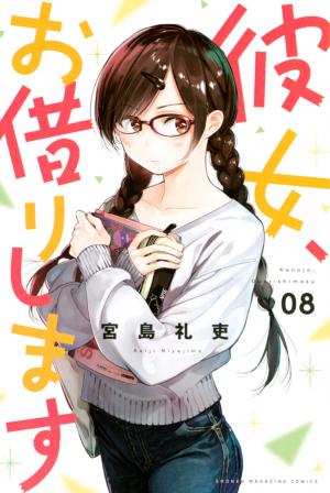 couverture, jaquette Rent-a-Girlfriend 8  (Kodansha) Manga