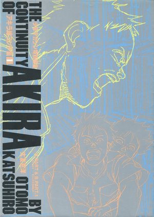 couverture, jaquette The continuity of Akira 1  (Kodansha) Artbook