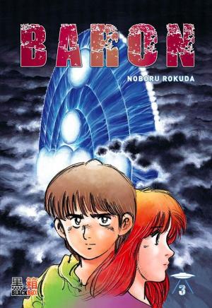 couverture, jaquette Baron 3  (Black box) Manga