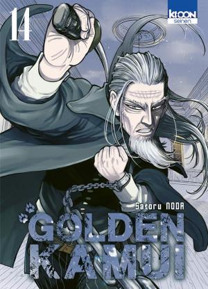 couverture, jaquette Golden Kamui 14  (Ki-oon) Manga