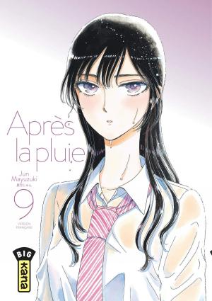 couverture, jaquette Après la pluie 9  (kana) Manga