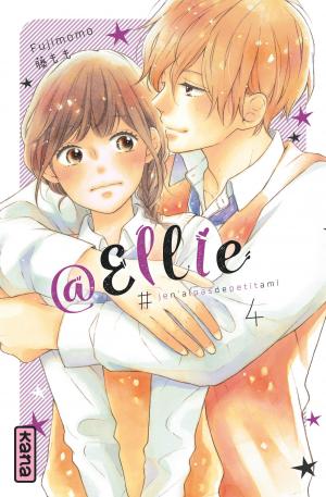 couverture, jaquette @Ellie 4  (kana) Manga