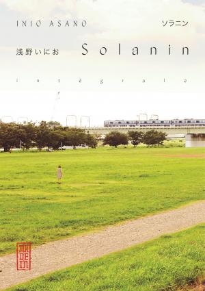 Solanin édition intégrale