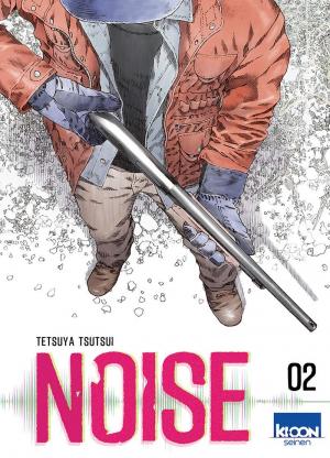 Noise 2
