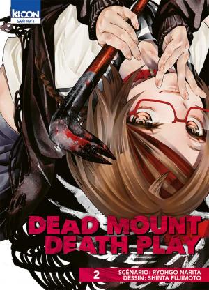 Dead Mount Death Play 2 simple