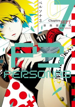 couverture, jaquette Persona 3 7  (ASCII Media Works) Manga