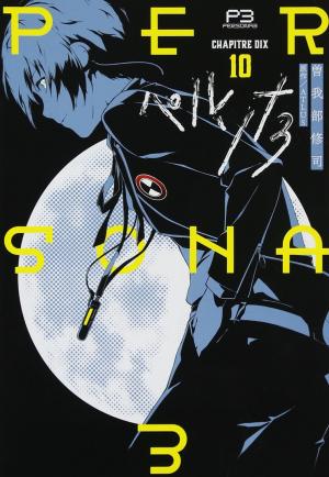 couverture, jaquette Persona 3 10  (ASCII Media Works) Manga