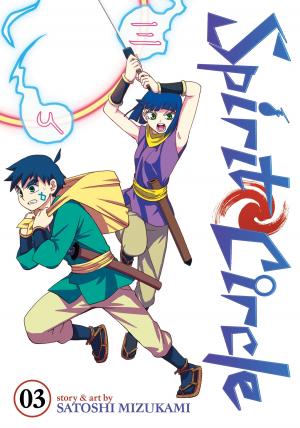 couverture, jaquette Spirit Cercle 3  (Seven Seas) Manga