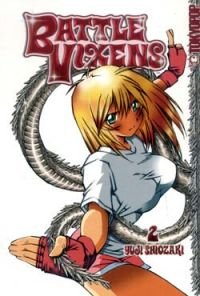 couverture, jaquette Ikkitousen 2 Américaine (Tokyopop) Manga