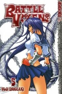 couverture, jaquette Ikkitousen 5 Américaine (Tokyopop) Manga