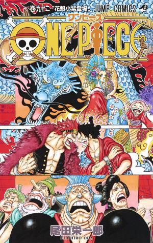 couverture, jaquette One Piece 92  (Shueisha) Manga