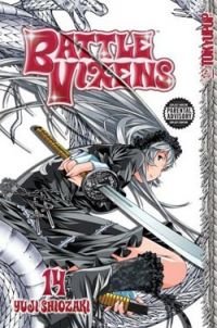 couverture, jaquette Ikkitousen 14 Américaine (Tokyopop) Manga