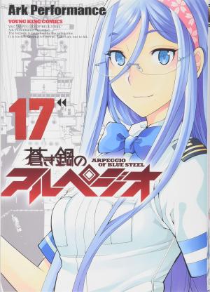couverture, jaquette Arpeggio of Blue Steel 17  (Shônen Gahôsha) Manga