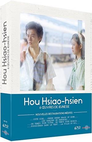 Coffret Hou Hsiao-Hsien, 6 Oeuvres de Jeunesse édition simple