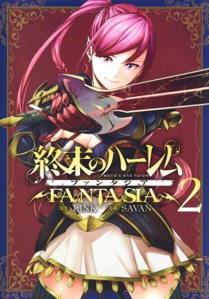 couverture, jaquette World's end harem fantasy 2  (Shueisha) Manga