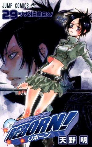 couverture, jaquette Reborn! 29  (Shueisha) Manga