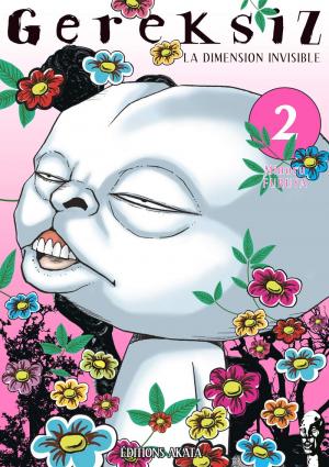 couverture, jaquette Gereksiz, la dimension invisible 2  (akata) Manga