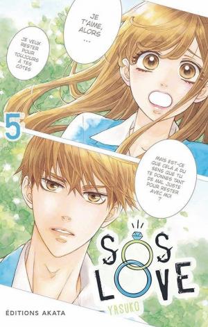 couverture, jaquette SOS Love 5  (akata) Manga