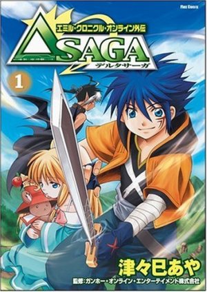 couverture, jaquette Delta saga 1  (Softbank) Manga