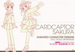 Card Captor Sakura - Art Book - Revised Key Frames by the Animation Director 3 - Card Captor Sakura: Animated Character Designs (Full-Scale Drawings)
