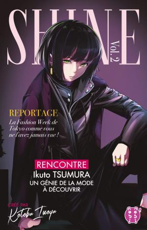 couverture, jaquette Shine 2  (nobi nobi!) Manga