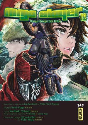couverture, jaquette Ninja slayer 12  (kana) Manga