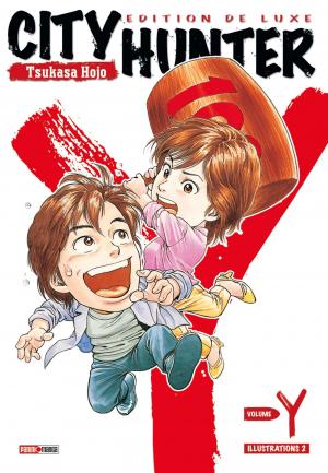 couverture, jaquette City Hunter XYZ 2  - YNouvelle édition 2019 (Panini manga) Artbook