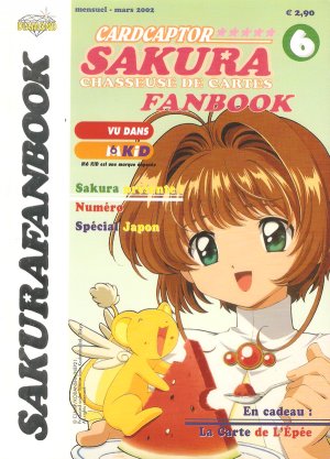couverture, jaquette Card Captor Sakura 6  (Editeur FR inconnu (Manga)) Fanbook