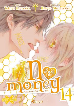 couverture, jaquette No money ! 14  (Asuka) Manga